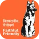 SYNDICATE BANK